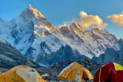 K2 Camping